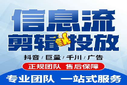 SEM托管实战案例：揭秘高效广告投放秘诀